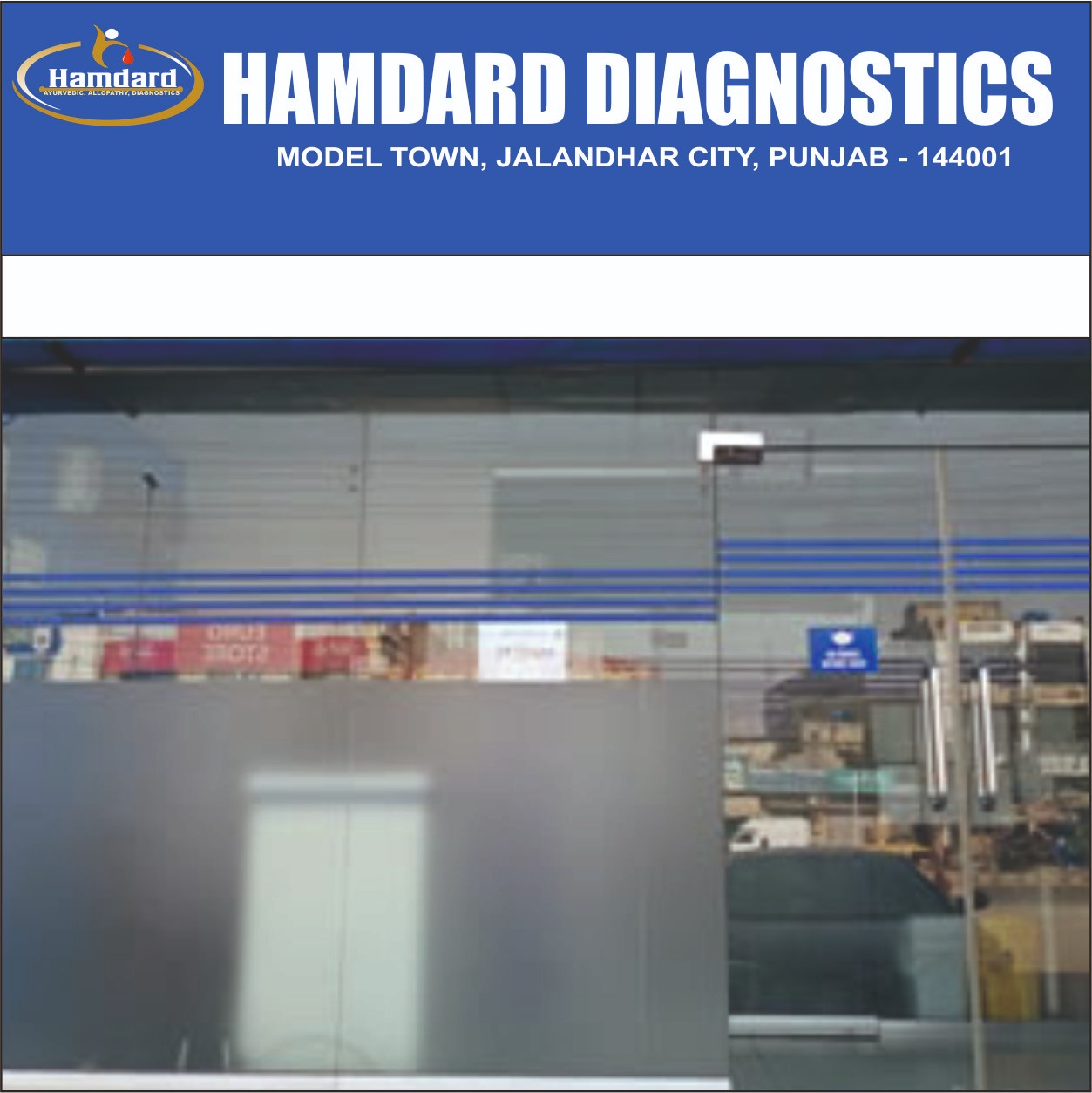 Hamdard Diagnostics Faisalabad